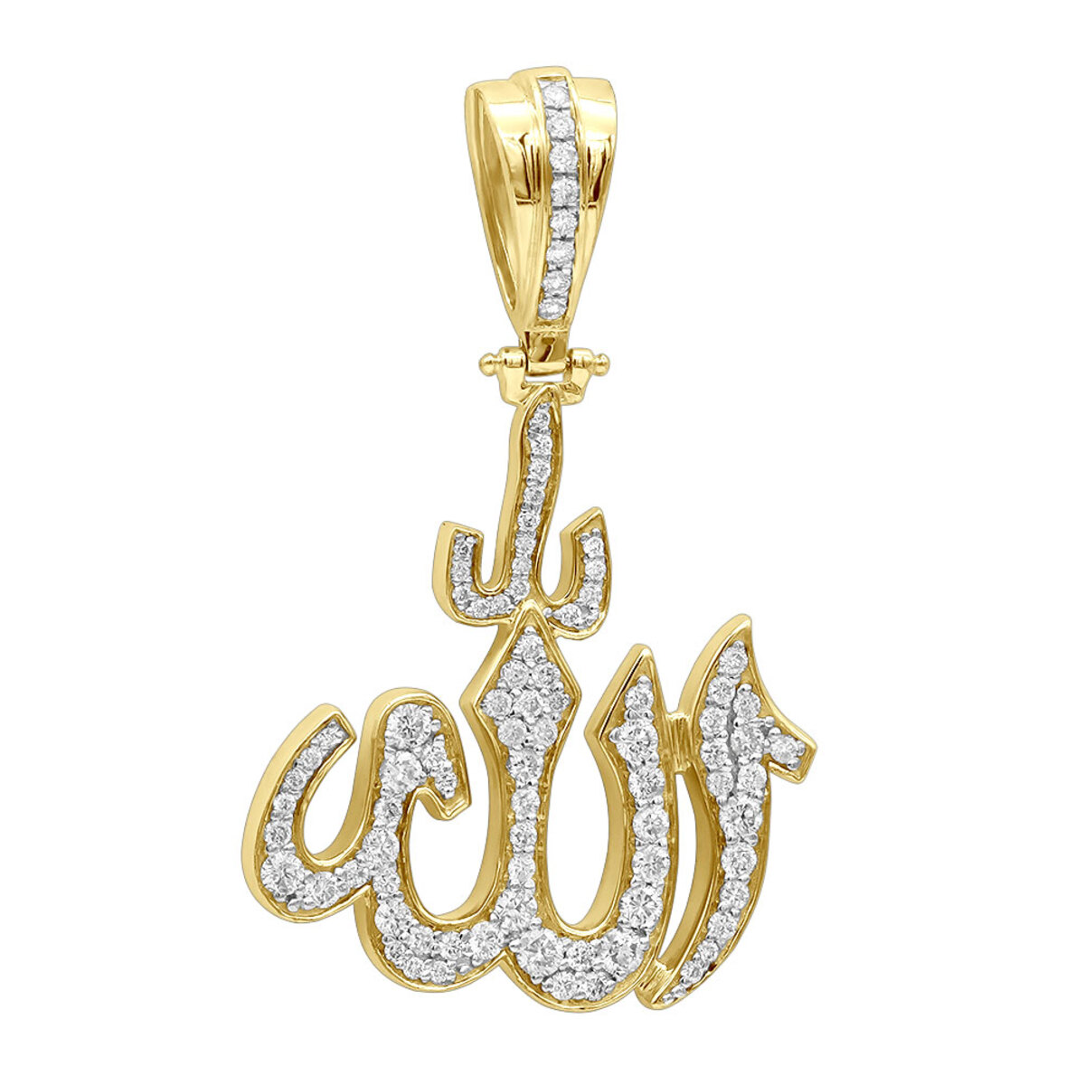 Solid 10K or 14K Gold Arabic Allah Diamond Pendant 803180