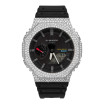 Casio G-Shock GAB2100-1A Black Dial 7.90ctw Brilliant White Diamond Watch