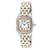 Cartier Panthere Women's 18K Gold Diamond Watch | 23mm | Swiss-Quartz | 0.33ct | White Dial