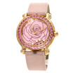 Chopard La Vie En Rose Men's 18K Gold Diamond Watch | 36mm | Mother Of Pearl Dial