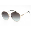 Jimmy Choo Women's Designer Round Gold Green Sunglasses BIRDIE/S0PEFIB Metal Frame
