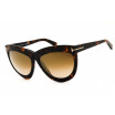 Tom Ford Women's Designer Cat Eye RX-Sunglasses FT111253G Brown Mirror Lenses