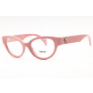 Versace Women's Designer Cat Eye Eyeglasses VE3361U5488/53 Clear Demo Lenses