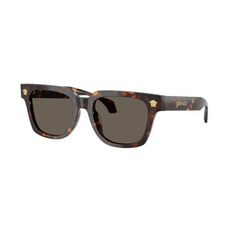 Versace Men's Designer Square RX-Sunglasses VE4510U108-3 Brown Lenses M14719