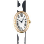 Cartier Baignoire 18K Gold Diamond Watch | Swiss-Quartz | 1ct | Off White Dial (front view) img