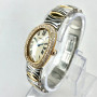 Cartier Baignoire 18K Yellow Gold Women's Diamond Watch 1.7ct (front view) img