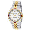 Men's Two-Tone Watch Rolex Datejust | 36mm | White Dial | Ruby Diamond Bezel